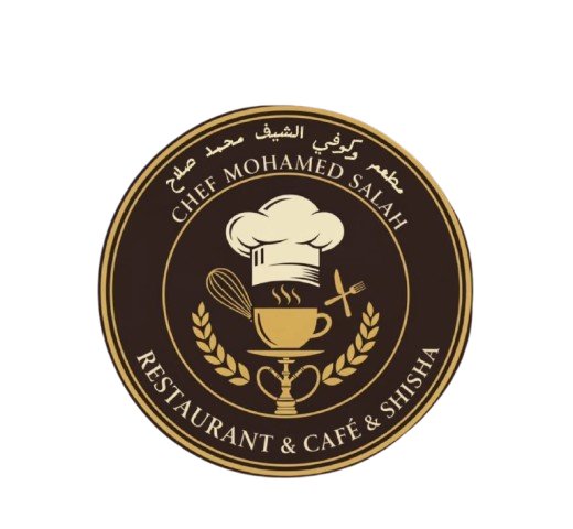 شعار مطعم الشيف محمد صلاح